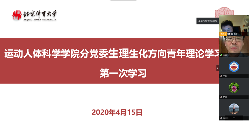 8660f5b9a36e42ce9892659c2c609a2a.png 8660f5b9a36e42ce9892659c2c609a2a.png